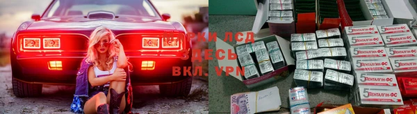 mdpv Няндома