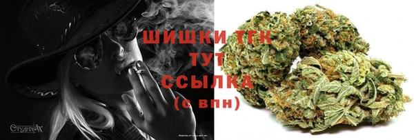мефедрон мука Баксан