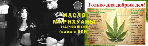 бошки Балабаново