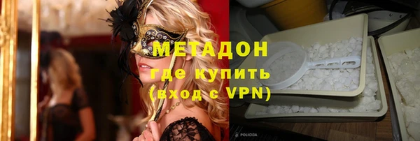 мефедрон мука Баксан