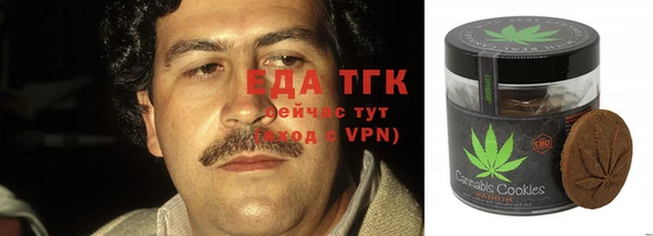 mdpv Нягань
