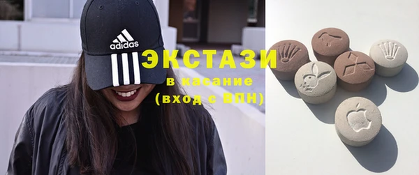 mdpv Нягань