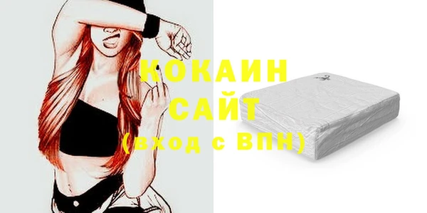дурь Армянск