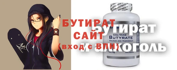 мескалин Аркадак