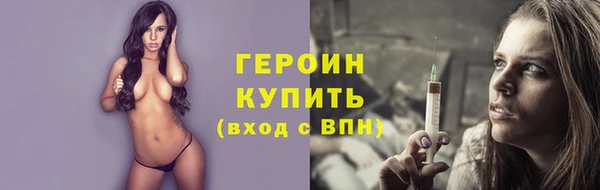 бошки Балабаново