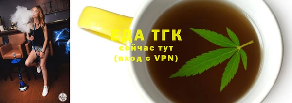 дурь Армянск