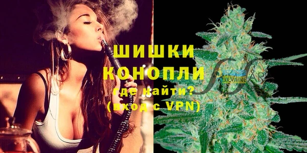 героин Балахна