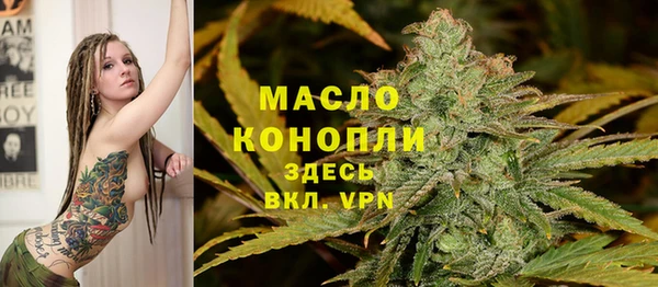 мефедрон мука Баксан