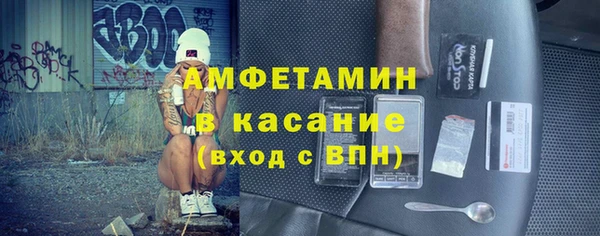 дурь Армянск