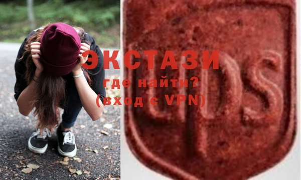 мескалин Аркадак