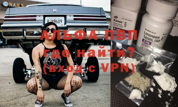 круглые Нязепетровск