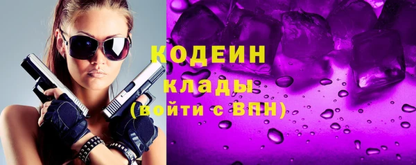 mdpv Няндома