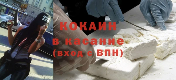 героин Балахна